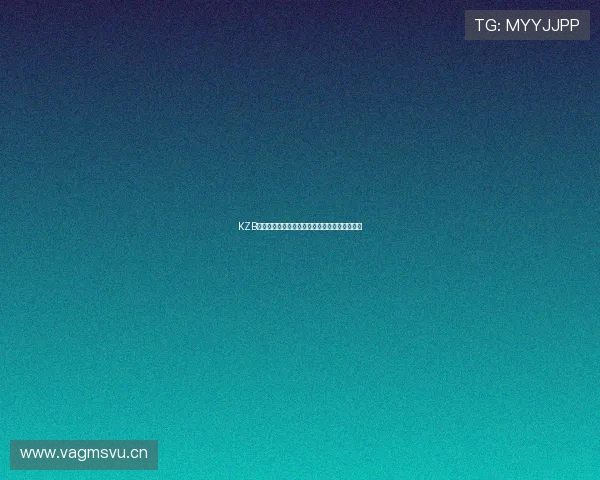 KZB直播安卓版免费下载最新版本手机直播体验指南