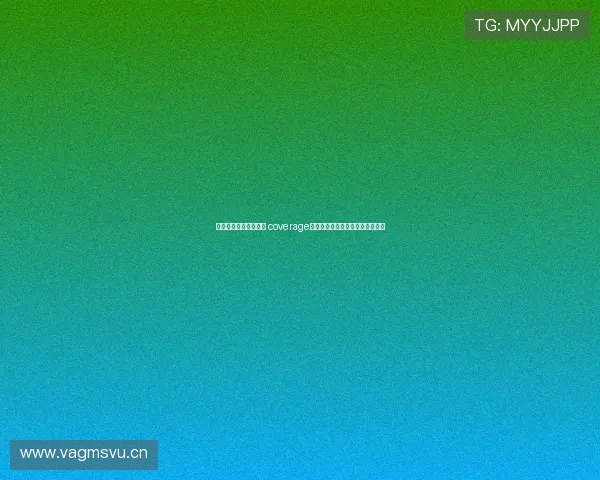 懂球帝官网实时直播全 coverage,让球迷不错过每场精彩赛事动态 懂球帝官网实时直播全 coverage,让球迷不错过每场精彩赛事动态