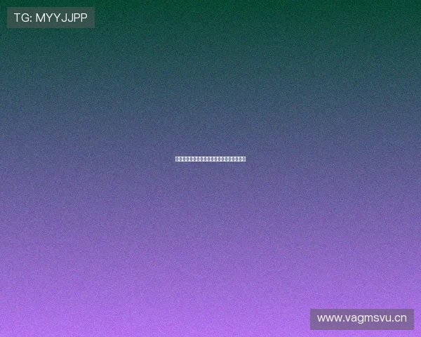 欧冠精彩赛事全程直播海外频道实时观看指南