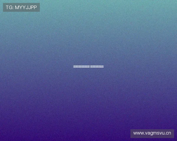 玖伍直播引领潮流新风尚 打造互动娱乐新生态