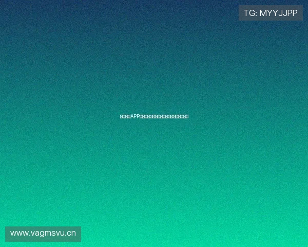 风速体育APP最新版安卓下载畅享极速体验全新功能上线